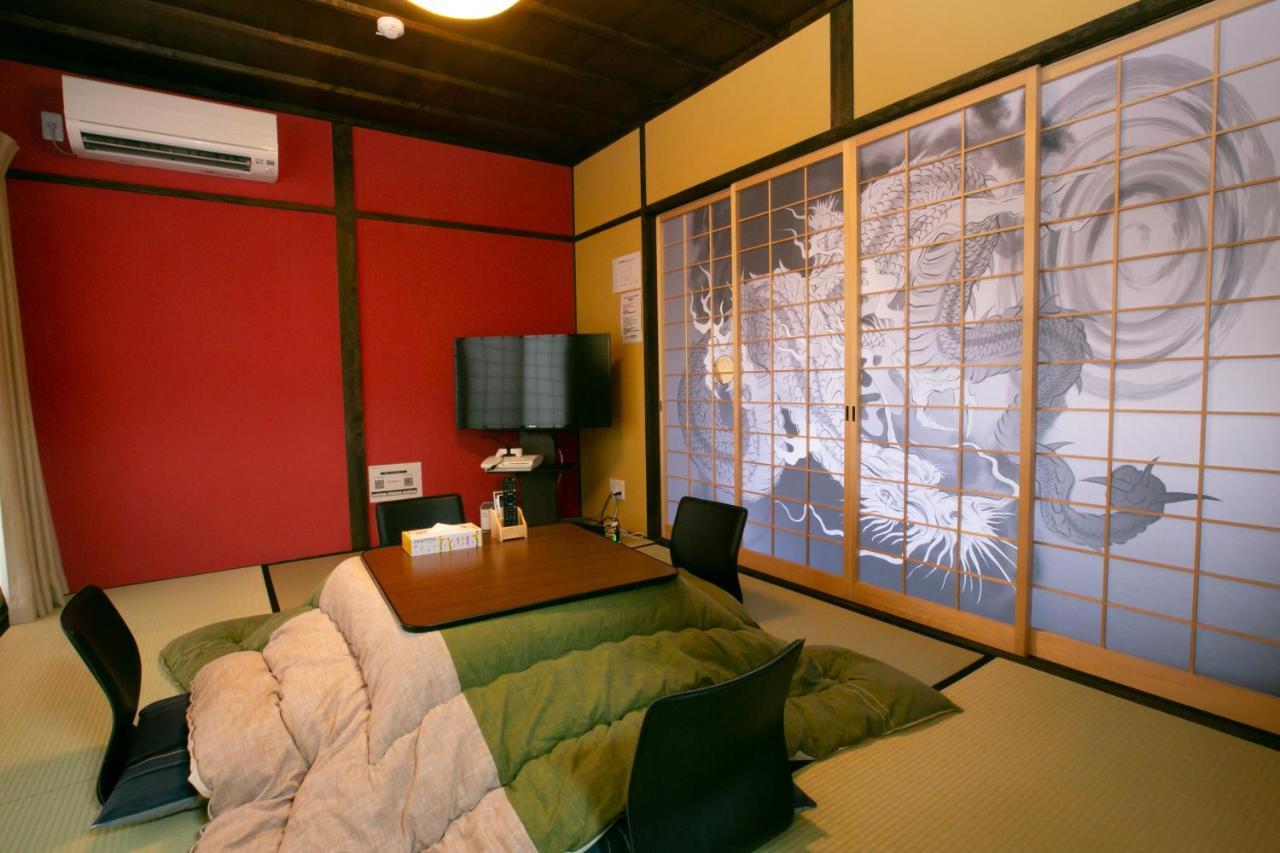 Holiday home Daisenji Ing Kyoto